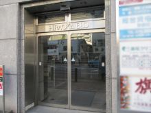 オフィスビル出入口