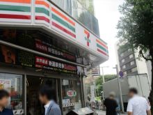 1階のセブンイレブン