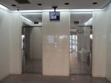 ふぁみーゆ葵ビルのビルの雰囲気.2