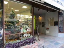 オフィスビル出入口