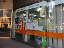 ダイアビル福岡赤坂のビルの雰囲気.3