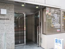 北浜山富ビルのビルの雰囲気.1