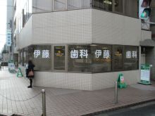 北浜山富ビルのビルの雰囲気.3