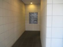 エタニティ栄町ビルのビルの雰囲気.2