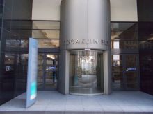 高岳院ビルのビルの雰囲気.1