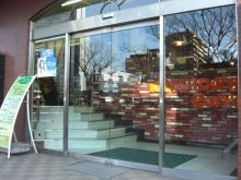 IKKO千種ターミナルビルのビルの雰囲気.1