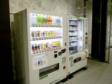 DPスクエア東桜のビルの雰囲気.3