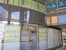 アイ高岳ビルのビルの雰囲気.2