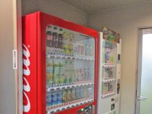 1階にある自動販売機