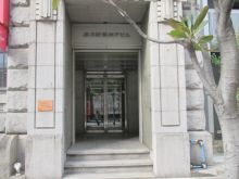 毎日新聞神戸ビルのビルの雰囲気.1