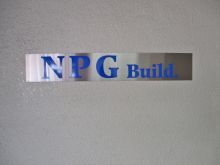 ネームプレート