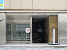 GS栄ビルのビルの雰囲気.1