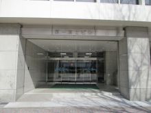 第一富士ビルのビルの雰囲気.1