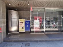 オフィスビル出入口