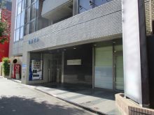 日大ビルのビルの雰囲気.1