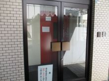 古門ビルのビルの雰囲気.1