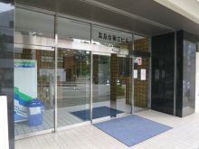 Jプロ高島台サウスビルのビルの雰囲気.4