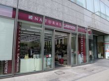 川崎フロンティアビル 川崎 京急川崎 の空室情報 Officee