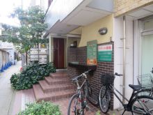 第一永峰ビルのビルの雰囲気.1