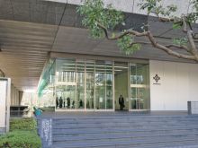 大阪三井物産ビル 大江橋 渡辺橋 の空室情報 Officee 大阪三井物産ビル 大江橋 渡辺橋 の空室情報 Officee