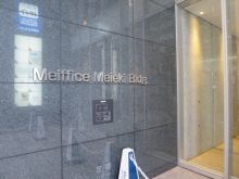 メイフィス名駅ビル 名古屋 近鉄名古屋 の空室情報 Officee