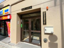 大興ビルのビルの雰囲気.4