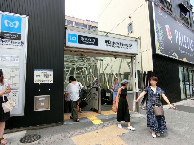 原宿naビル 明治神宮前 原宿 の空室情報 Officee 原宿naビル 明治神宮前 原宿 の空室情報 Officee