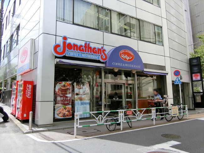 付近のジョナサン 渋谷桜丘店