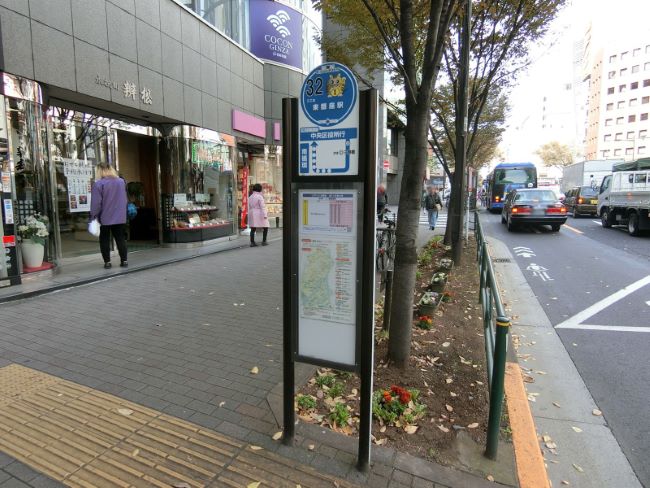 近くのバス停「東銀座駅」