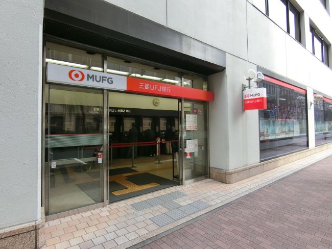 徒歩1分の三菱UFJ銀行築地支店