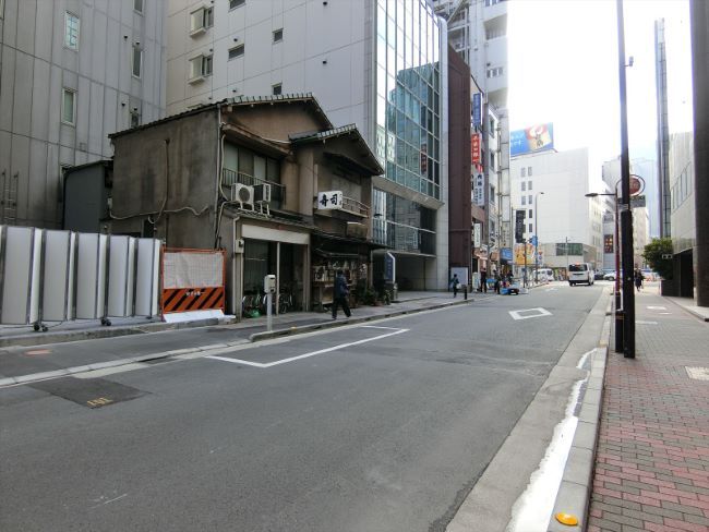 Yoko Miharabashi Building Find Office Space In Tokyo Officee