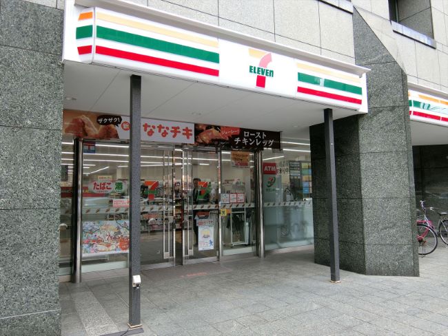 徒歩2分のセブンイレブン東神田二丁目店