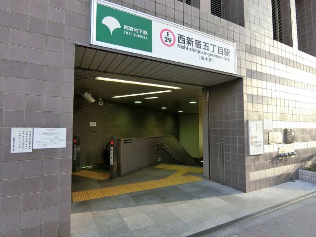 杉田第8ビル 西新宿五丁目 都庁前 の空室情報 Officee