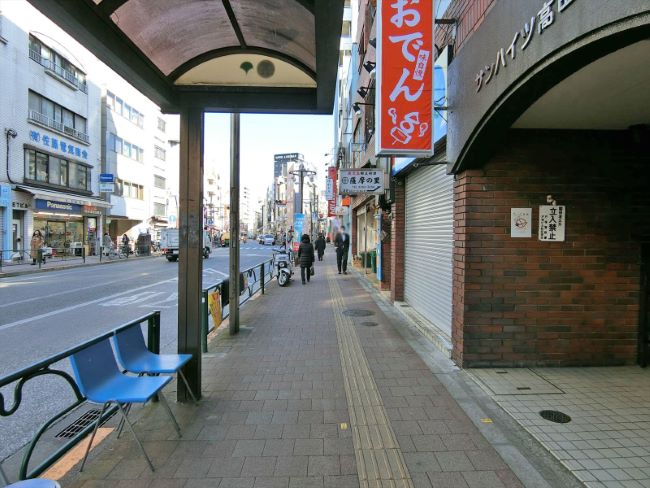 ハイシティ高田馬場ビル 高田馬場 の空室情報 Officee