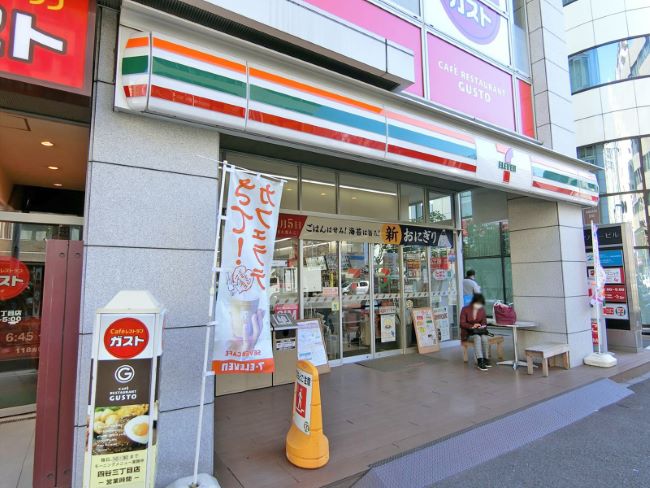 徒歩1分のセブンイレブン新宿左門町店