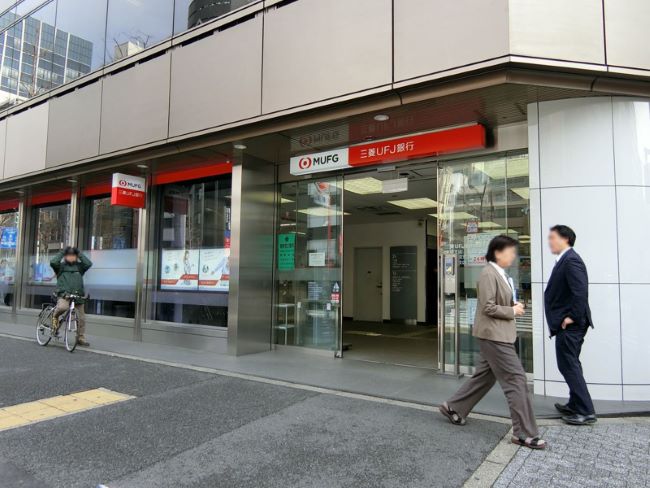 付近の三菱UFJ銀行新橋支店