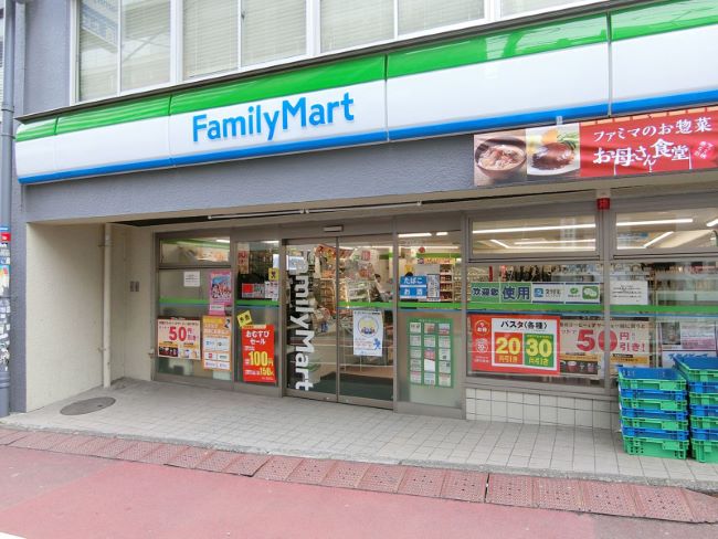 アビタシオン ボヌール神南 渋谷 の空室情報 Officee