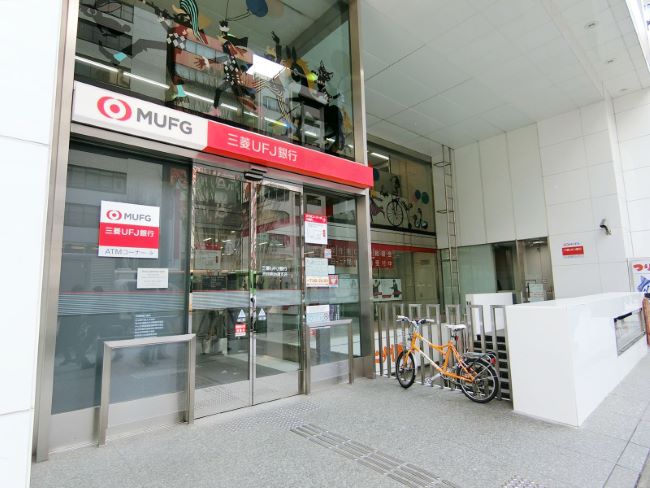 Shibuya Kyowa Building Find Office Space In Tokyo Officee