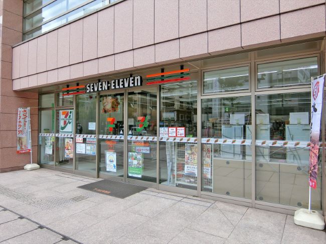 徒歩1分のセブンイレブン7FS帝京平成大学池袋キャンパス店
