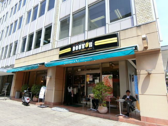 近くのドトールコーヒー麹町四番町店