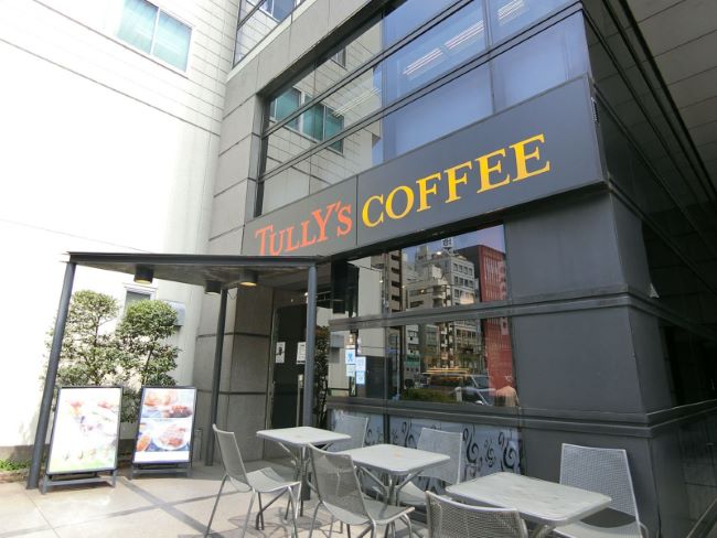 雉子橋通り沿いにあるタリーズコーヒー神保町店