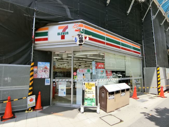 同じ並びのセブンイレブン千代田岩本町二丁目店