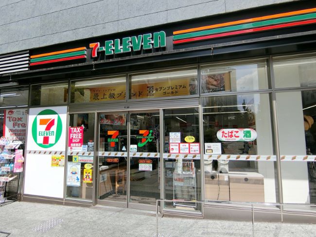 赤坂tsビル 赤坂見附 赤坂 の空室情報 Officee