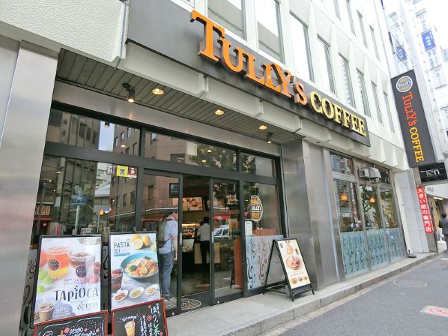 徒歩1分のタリーズコーヒー新宿小滝橋通り店