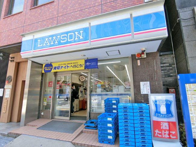 和恒ビル 9階 24 43坪 Officee