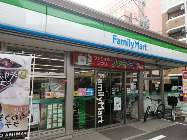 向かいの通りのファミリーマート筑紫通比恵町店