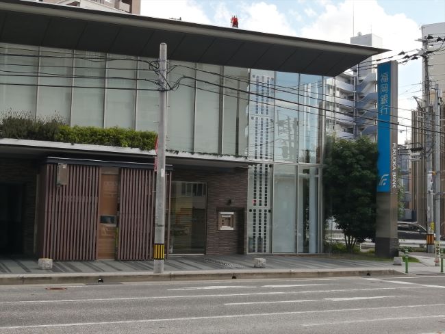 徒歩3分の福岡銀行平尾支店