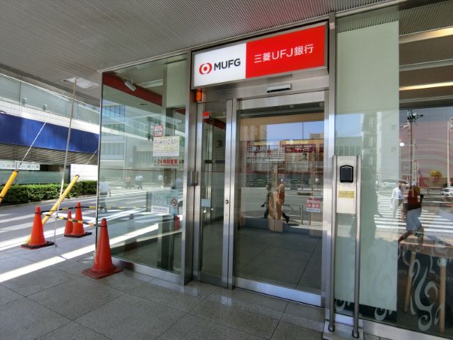 付近の三菱UFJ銀行ATM