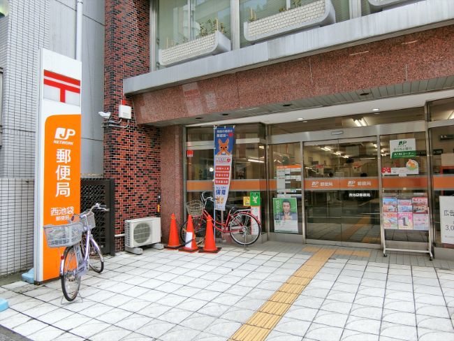 Rm Building Find Office Space In Tokyo Officee