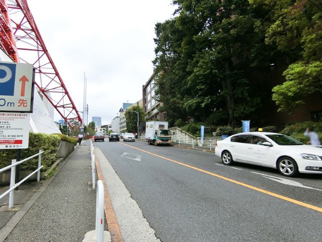 32芝公園ビル 御成門 神谷町 の空室情報 Officee